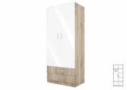 Ντουλάπα Δίφυλλη με 2 Εξωτερικά Συρτάρια