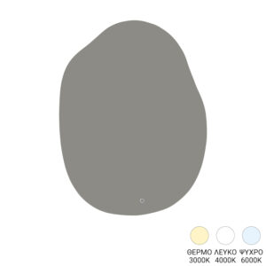 Καθρέπτης Mirila pakoworld led 60x2.5x80εκ