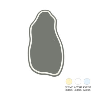 Καθρέπτης Wervia pakoworld led 60x2.5x120εκ