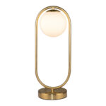 InLight Επιτραπέζιο φωτιστικό σε χρυσαφί χρώμα και λευκή οπαλίνα 1XG9 D:40cm (3017-GL)