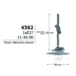 InLight Κρεμαστό φωτιστικό από καφέ σχοινί και λευκό μέταλλο 1XE27 D:36cm (4382-WH) - Image 3