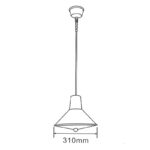 ΔΙΑΚΟΣΜΗΤΙΚΗ ΚΑΜΠΑΝΑ ΚΡΕΜΑΣΤΗ ΑΛΟΥΜΙΝΙΟ ΜΠΛΕ ΣΥΜΒΑΤΙΚΟ 1xΕ17 IP20 Φ310x1720mm - Image 2