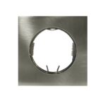 ΣΠΟΤ ΧΩΝΕΥΤΟ ΤΕΤΡΑΓΩΝΟ ΑΛΟΥΜΙΝΙΟ ΝΙΚΕΛ ΜΑΤ ΣΥΜΒΑΤΙΚΟ 1xG4 IP20 Φ55mm