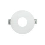 ΣΠΟΤ ΕΔΩΤΕΡΙΚΟΥ ΧΩΡΟΥ ΧΩΝΕΥΤΟ ΚΕΝΟ 620 ΣΤΡΟΓΓΥΛΟ ΑΛΟΥΜΙΝΙΟ ΛΕΥΚΟ ΣΥΜΒΑΤΙΚΟ 1xGU10 IP20 Φ88mm