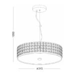 NETTO ΦΩΤΙΣΤΙΚΟ ΚΡΕΜΑΣΤΟ ΧΡΩΜΙΟ ΜΕΤΑΛΛΙΚΟ ΣΥΜΒΑΤΙΚΟ 5ΧΕ14 IP20 Φ120Χ1050mm - Image 2