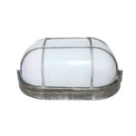 ΑΠΛΙΚΑ ΤΥΠΟΥ ΧΕΛΩΝΑ ΑΛΟΥΜΙΝΙΟ ΧΡΥΣΟ ΜΕ ΜΑΥΡΟ ΣΥΜΒΑΤΙΚΟ 1xE27 IP45 272x125x162mm