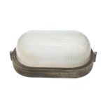 ΑΠΛΙΚΑ ΤΥΠΟΥ ΧΕΛΩΝΑ ΑΛΟΥΜΙΝΙΟ ΧΡΥΣΟ ΜΕ ΜΑΥΡΟ ΣΥΜΒΑΤΙΚΟ 1xE27 IP45 208x98x118mm