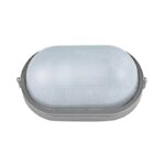 ΑΠΛΙΚΑ ΤΥΠΟΥ ΧΕΛΩΝΑ ΑΛΟΥΜΙΝΙΟ ΑΜΜΩΔΕΣ ΓΚΡΙ ΣΥΜΒΑΤΙΚΟ 1xE27 IP45 208x98x118mm