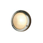 RADES - ΑΠΛΙΚΑ ΕΞΩΤΕΡΙΚΟΥ ΧΩΡΟΥ ΑΝΟΞΕΙΔΩΤΟ ΑΣΤΑΛΙ ΓΚΡΙ ΣΥΜΒΑΤΙΚΟ 1XE27 IP45 271x120x271mm