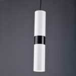 ΚΡΕΜΑΣΤΟ Φ/Σ 1XGU10 ΛΕΥΚΟ ΜΕΤΑΛΛΙΚΟ D8XH120CM DA VINCI - Image 2