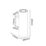 ATTICUS - ΣΠΟΤ ΤΟΙΧΟΥ 2 ΔΕΣΜΕΩΝ ΣΤΡΟΓΓΥΛΟ ΤΣΙΜΕΝΤΕΝΙΟ ΛΕΥΚΟ ΣΥΜΒΑΤΙΚΟ 2xGU10 & LED 7W IP65 82x113x254mm - Image 2