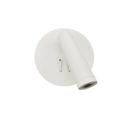 ZEUS-ΦΩΤΙΣΤΙΚΟ ΟΡΟΦΗΣ ΛΕΥΚΟ ΜΑΤ ΜΕΤΑΛΛΙΚΟ LED 3+4W 3000K 280LM IP20 D13