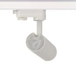 LED ΦΩΤΙΣΤΙΚΟ ΡΑΓΑΣ 230V AC 10W 4000K 3-PHASE 36° 1050LM Ra80 Φ55x153mm 5YRS ΑΜΜΩΔΕΣ ΛΕΥΚΟ - Image 2