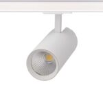 LED ΦΩΤΙΣΤΙΚΟ ΡΑΓΑΣ 230V AC 27W 4000K 1-PHASE 36° 3150LM Ra80 Φ74x170mm 5YRS ΑΜΜΩΔΕΣ ΛΕΥΚΟ