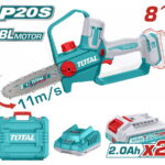 TOTAL ΕΠΑΓΓ. ΣΕΤ ΑΛΥΣΟΠΡΙΟΝΟ ΚΛΑΔ ΜΠΑΤ Li-ion 20V / 8" / 2Ah / 2 ΜΠΑΤ ΣΕ ΒΑΛΙΤΣΑ BL Motor (TGSLI20882E)