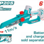 TOTAL ΕΠΑΓΓ. ΑΛΥΣΟΠΡΙΟΝΟ ΚΛΑΔ. ΜΠΑΤ. Li-ion 20V / 6" ΧΩΡΙΣ ΜΠΑTΑΡΙΑ & ΦΟΡΤΙΣΤΗ BL Motor (TGSLI2066)