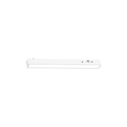 Inlight Γραμμικό φωτιστικό LED 10W 3CCT για Ultra Thin ράγα σε λευκή απόχρωση D:31