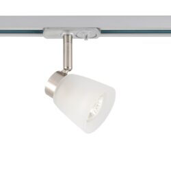 ΣΠΟΤ ΡΑΓΑΣ ΜΟΝΟΦΑΣΙΚΗ ΑΛΟΥΜΙΝΙΟ ΝΙΚΕΛ ΜΑΤ ΜΕ ΒΡΑΧΙΩΝΑ ΣΥΜΒΑΤΙΚΟ 1xGU10 IP20 60x81x132mm