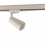 ΣΠΟΤ ΡΑΓΑΣ ΤΡΙΦΑΣΙΚΗ ΑΛΟΥΜΙΝΙΟ ΛΕΥΚΟ ΜΕ ΒΡΑΧΙΩΝΑ ΣΥΜΒΑΤΙΚΟ 1xGU10 IP20 60x102x110mm