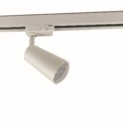 ΣΠΟΤ ΡΑΓΑΣ ΤΡΙΦΑΣΙΚΗ ΑΛΟΥΜΙΝΙΟ ΛΕΥΚΟ ΜΕ ΒΡΑΧΙΩΝΑ ΣΥΜΒΑΤΙΚΟ 1xGU10 IP20 60x102x110mm