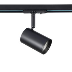 ΣΠΟΤ ΡΑΓΑΣ ΜΟΝΟΦΑΣΙΚΗ ΑΛΟΥΜΙΝΙΟ ΜΑΥΡΟ ΜΕ ΒΡΑΧΙΩΝΑ ΣΥΜΒΑΤΙΚΟ 1xΕ27 IP20 56x88x134mm