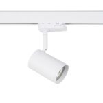 ΣΠΟΤ ΡΑΓΑΣ ΤΡΙΦΑΣΙΚΗ ΑΛΟΥΜΙΝΙΟ ΛΕΥΚΟ ΜΕ ΒΡΑΧΙΩΝΑ ΣΥΜΒΑΤΙΚΟ 1xGU10 IP20 56x88x154mm