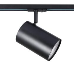 ΣΠΟΤ ΡΑΓΑΣ ΜΟΝΟΦΑΣΙΚΗ ΑΛΟΥΜΙΝΙΟ ΜΑΥΡΟ ΜΕ ΒΡΑΧΙΩΝΑ ΣΥΜΒΑΤΙΚΟ 1xΕ27 IP20 100x155x176mm