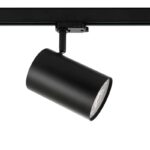 ΣΠΟΤ ΡΑΓΑΣ ΤΡΙΦΑΣΙΚΗ ΑΛΟΥΜΙΝΙΟ ΜΑΥΡΟ ΜΕ ΒΡΑΧΙΩΝΑ ΣΥΜΒΑΤΙΚΟ 1xΕ27 IP20 100x155x196mm