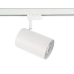 ΣΠΟΤ ΡΑΓΑΣ ΤΡΙΦΑΣΙΚΗ ΑΛΟΥΜΙΝΙΟ ΛΕΥΚΟ ΜΕ ΒΡΑΧΙΩΝΑ ΣΥΜΒΑΤΙΚΟ 1xΕ27 IP20 100x155x196mm