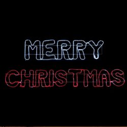MERRY CHRISTMAS ΜΟΝΟΚΑΝΑΛΟΣ ΦΩΤΟΣΩΛΗΝΑΣ 936 LED 26m ΛΕΥΚΟ & KOKKINO FLASH IP65 1600x400mm & 2730x405mm ΜΕ 1.5m ΚΑΛΩΔΙΟ