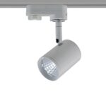 LED COB ΦΩΤΙΣΤΙΚΟ ΡΑΓΑΣ 230V AC 7W 3000K 24° 700LM Ra80 4 ΣΥΡΜΑΤΑ ΓΚΡΙ