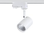 LED COB ΦΩΤΙΣΤΙΚΟ ΡΑΓΑΣ 230V AC 7W 4000K 24° 760LM Ra80 4 ΣΥΡΜΑΤΑ ΛΕΥΚΟ