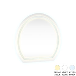 Καθρέπτης Enira pakoworld με led 59.5x2.8x59.5εκ