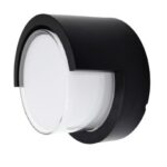 it-Lighting Oneida LED 12W 3CCT Outdoor Wall Lamp Black D:17x10