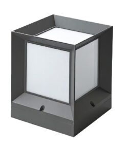 it-Lighting Caddo 1xE27 Outdoor Light Anthracite  (80400414)