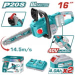 TOTAL ΣΕΤ ΕΠΑΓΓΕΛΜΑΤΙΚΟ ΑΛΥΣΟΠΡΙΟΝΟ ΜΠΑΤ. Li-ion 40V / 4Ah / 2 ΜΠΑΤΑΡΙΕΣ BL Motor (TGSLI401682)
