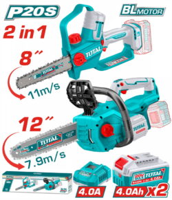 TOTAL ΕΠΑΓΓ. ΣΕΤ ΑΛΥΣΟΠΡΙΟΝΑ 8" + 12" ΜΠΑΤ. Li-ion 20V / 4Ah / 2 ΜΠΑΤ BL Motor (TOSLI251085E)